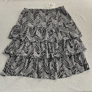 Chic Zebra Print A-Line Skirt